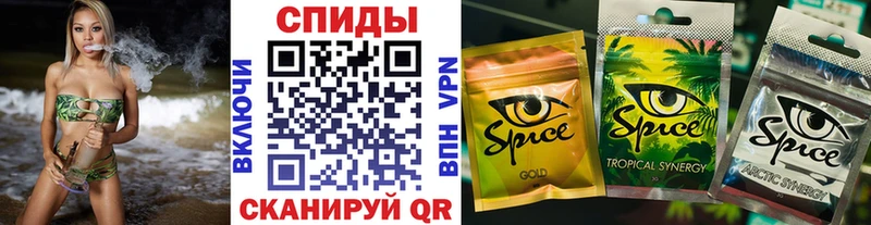 Бутират бутандиол  Цимлянск 
