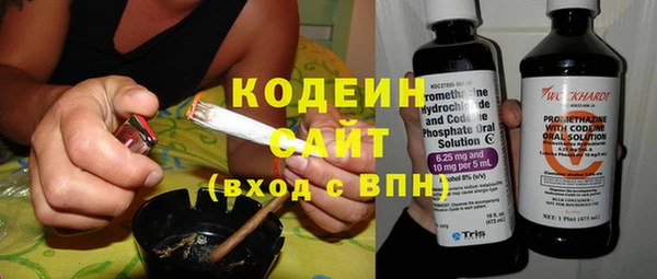 марки nbome Баксан
