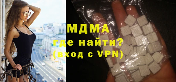 марихуана Балахна