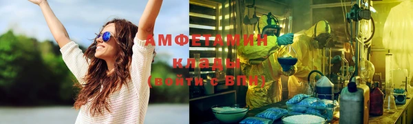 марки nbome Баксан