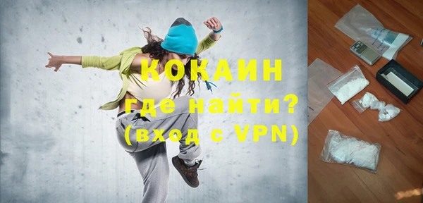 марки nbome Баксан
