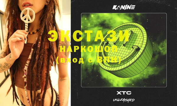 марки nbome Баксан