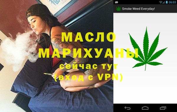 марки nbome Баксан