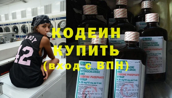 марки nbome Баксан