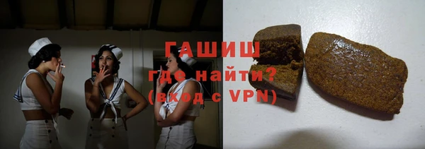 метамфетамин Балабаново