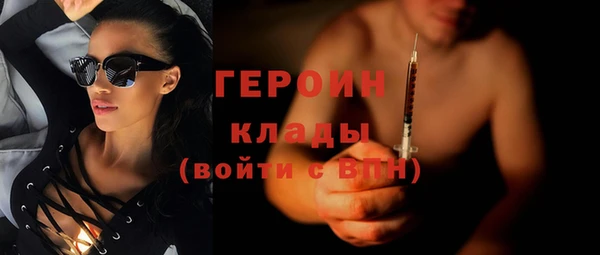 марки nbome Баксан